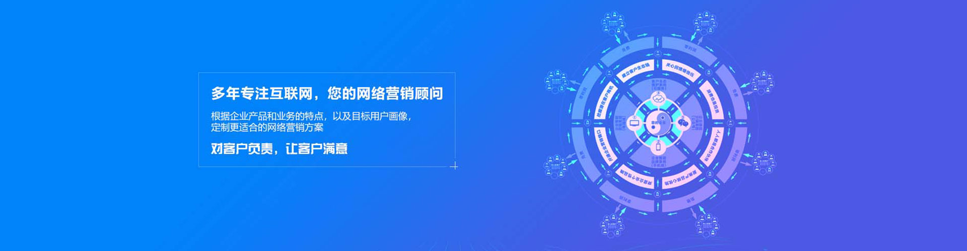 蕉岭百度充值高返点