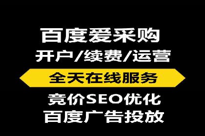 SEM搜索引擎优化实战案例：从零到一的关键词优化
